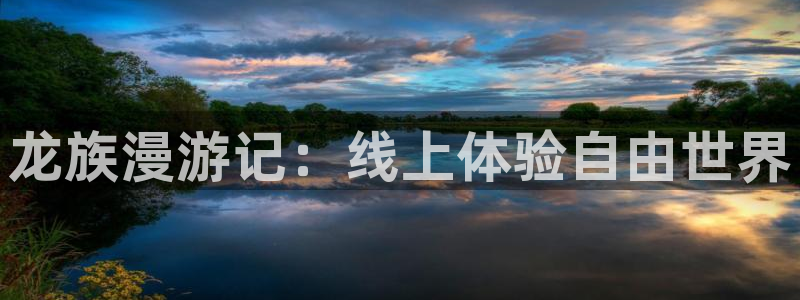 51漫画无遮挡歪歪