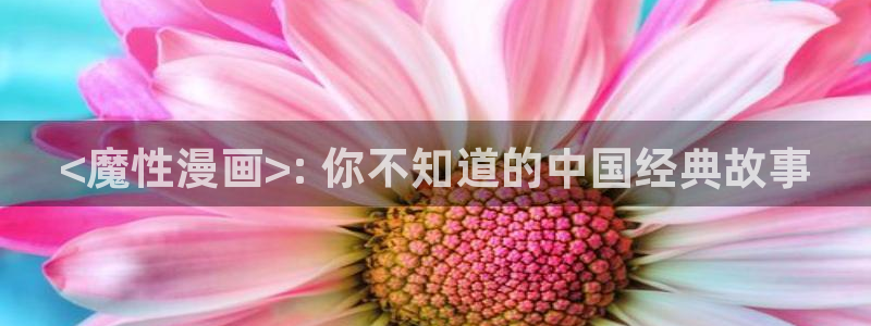 韩国漫画全集免费 51漫画网站