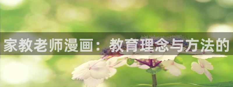 51漫画免费看无删减