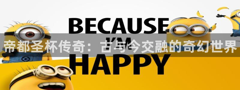 冲突漫画51漫画