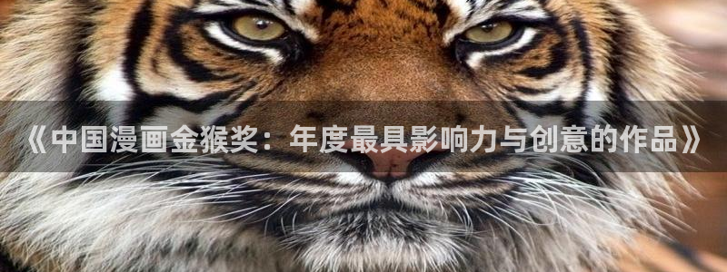 羞羞51漫画在线漫画