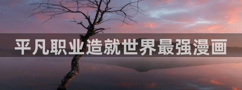 51漫画画免费漫画下拉式漫画