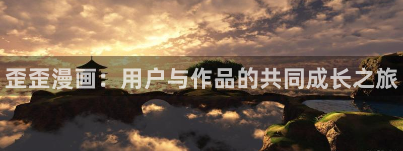 弱点51漫画画全集免费观看