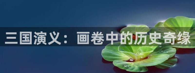 阿窝51漫画免费下拉式漫画
