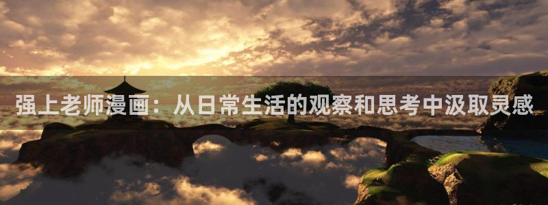 51漫画漫画免费阅读下拉式